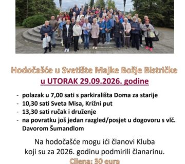 Bistrica 2026 360x320