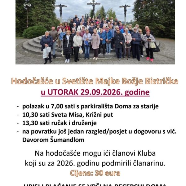 Bistrica 2026