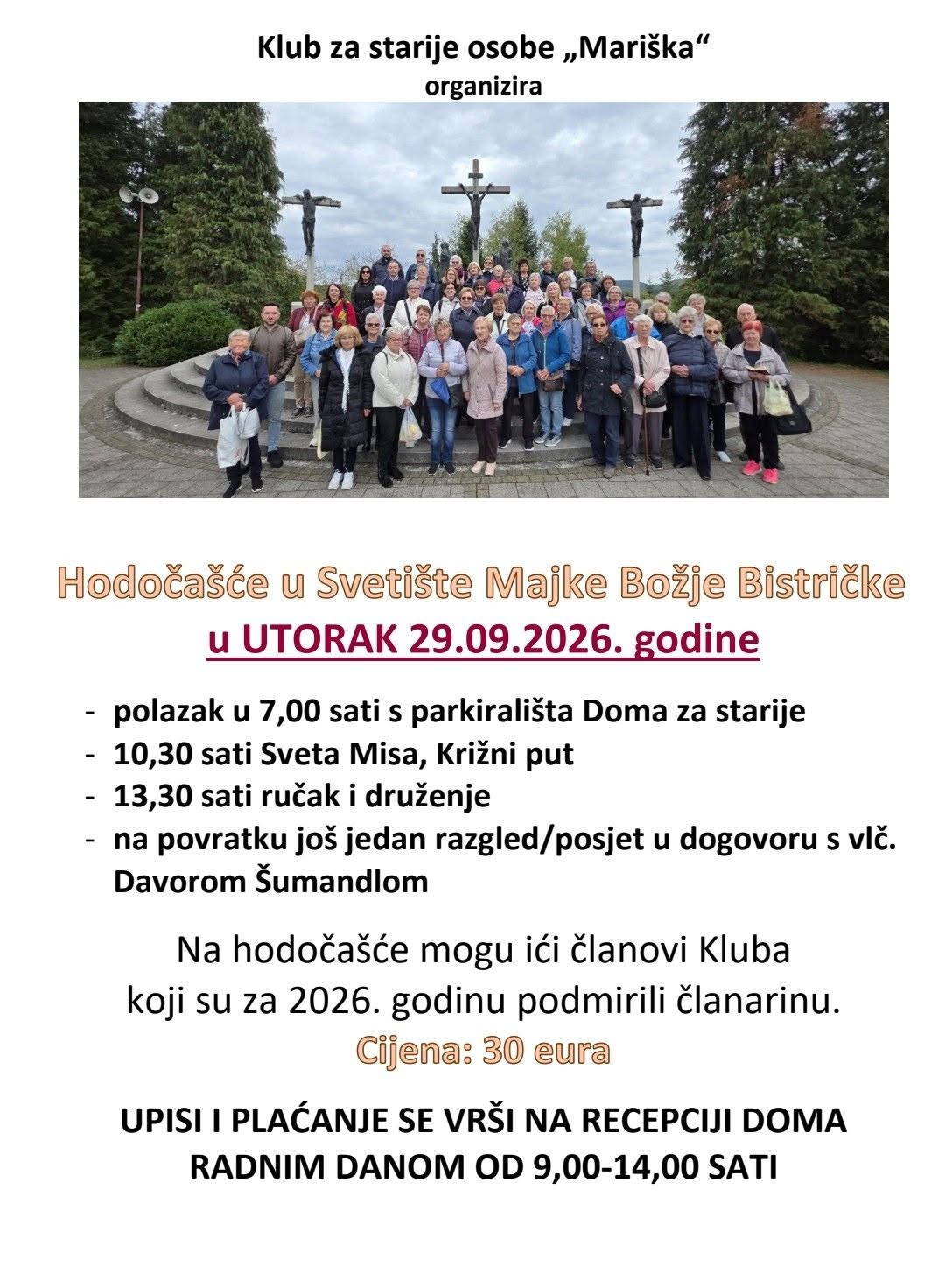 Bistrica 2026