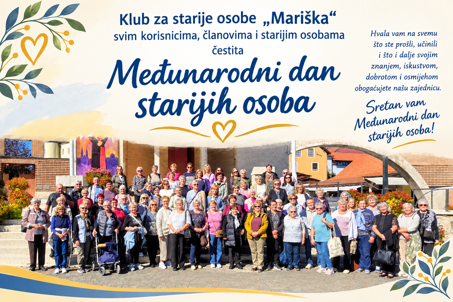 Medunarodni dan starijih osoba